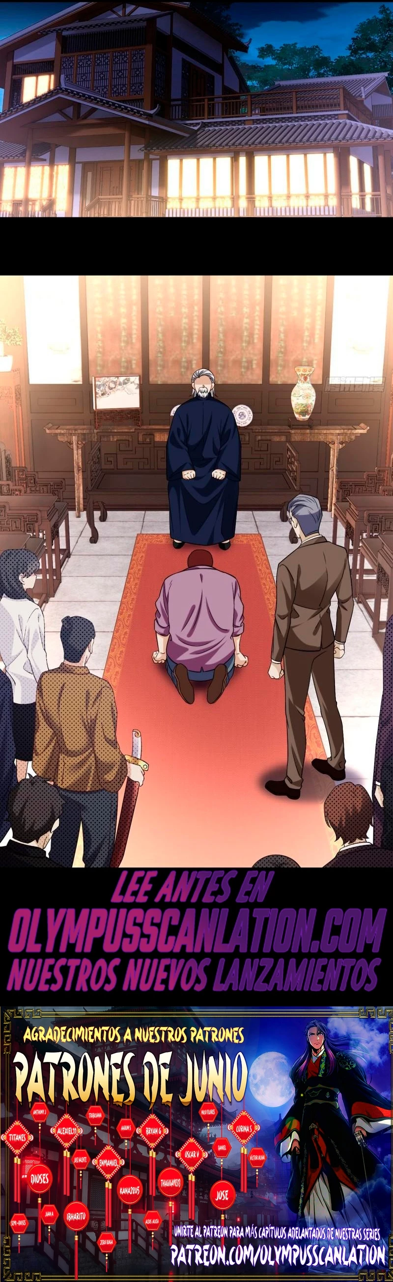 Emperador Inmortal Luo Wuji capítulo 114, página 14