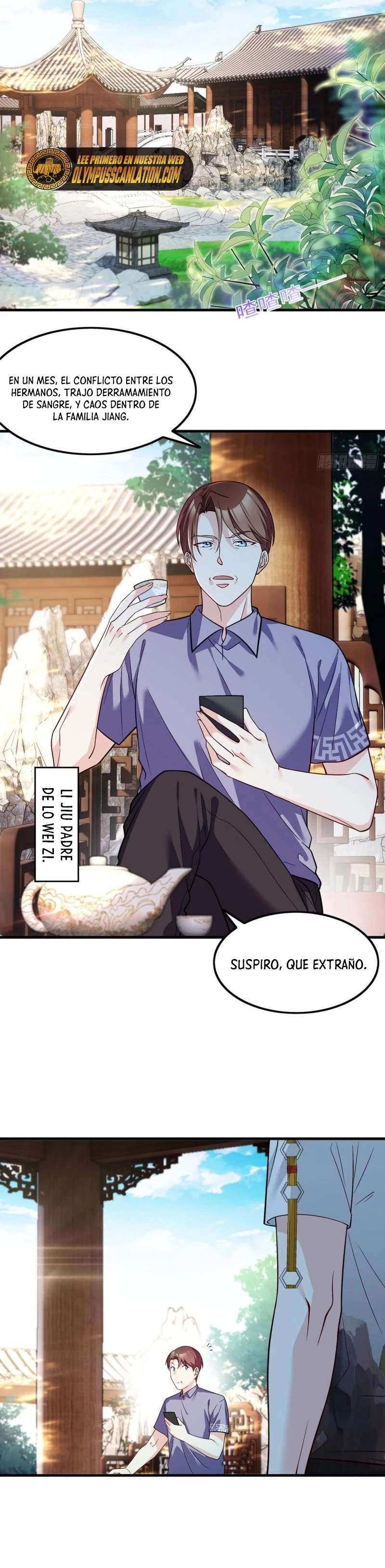 Emperador Inmortal Luo Wuji capítulo 115, página 16