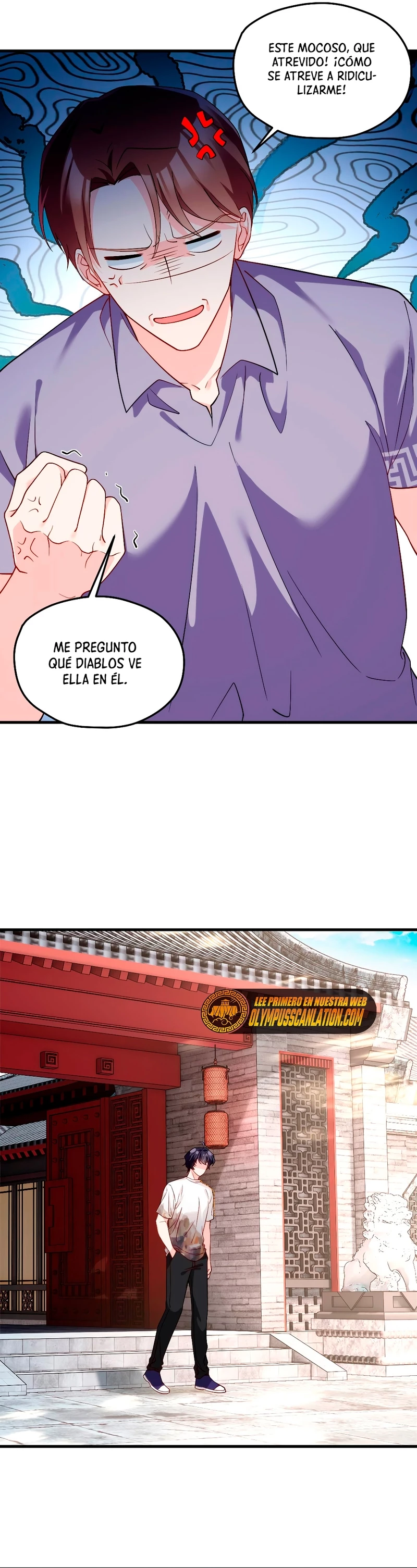 Emperador Inmortal Luo Wuji capítulo 116, página 12