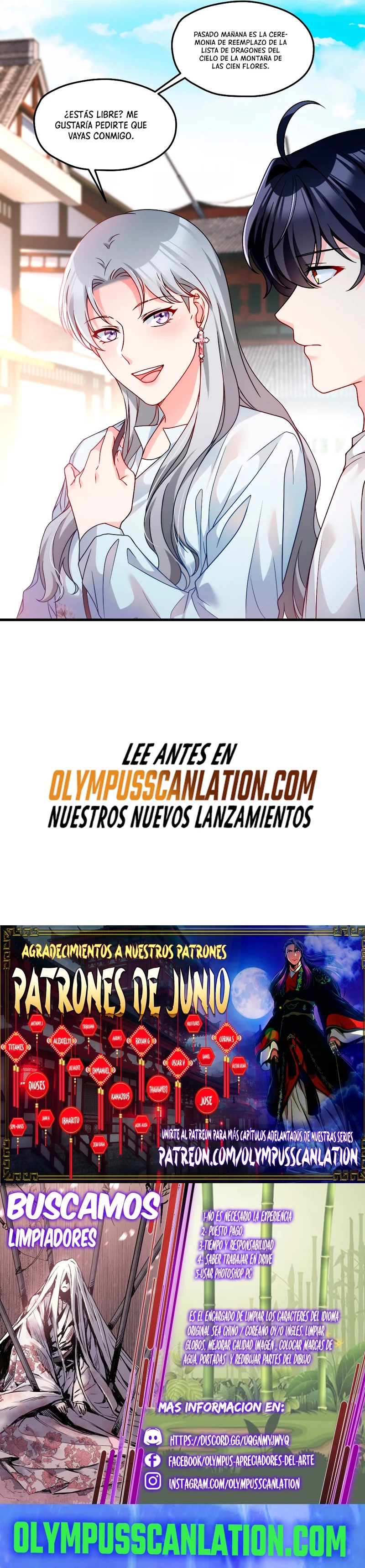 Emperador Inmortal Luo Wuji capítulo 116, página 14