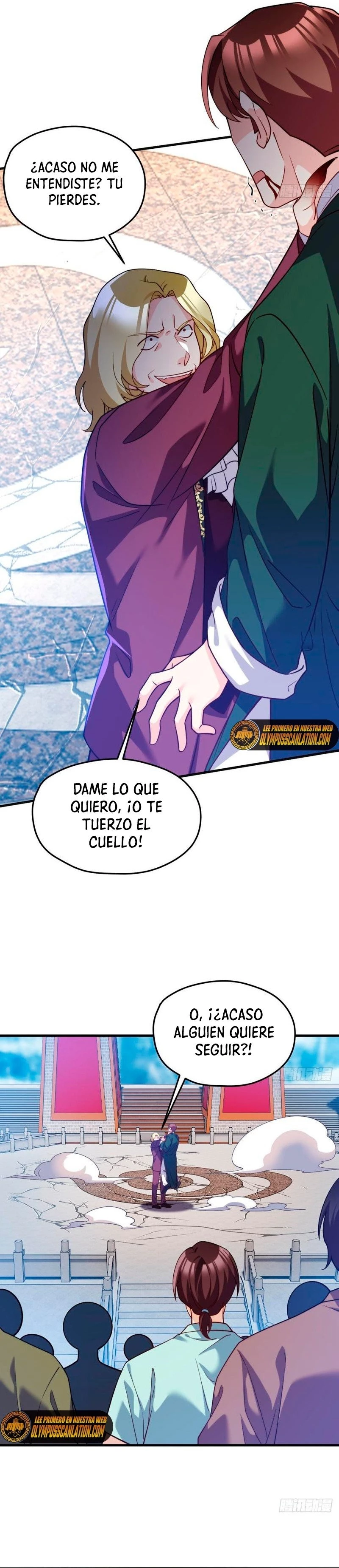 Emperador Inmortal Luo Wuji capítulo 118, página 15