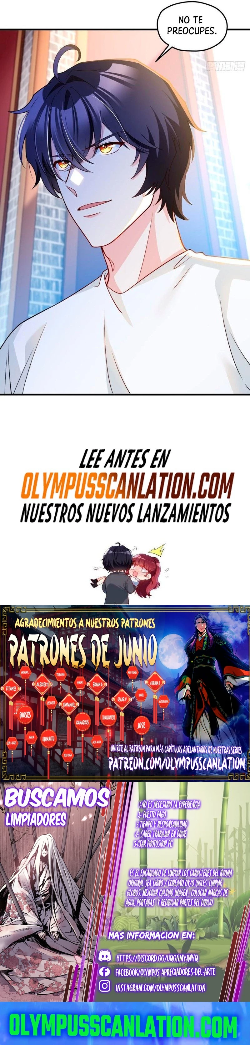 Emperador Inmortal Luo Wuji capítulo 118, página 17