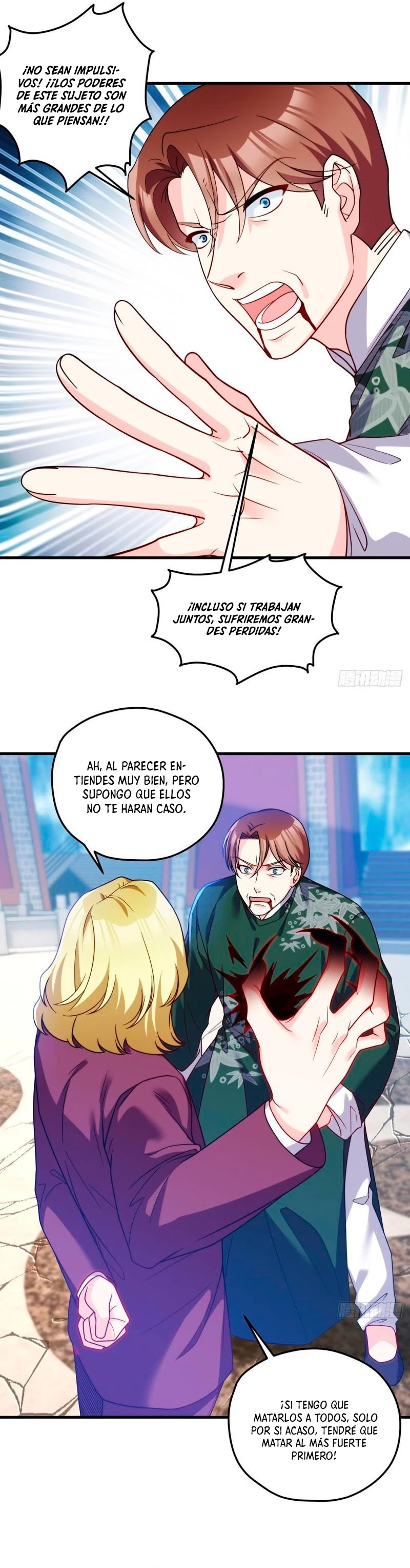 Emperador Inmortal Luo Wuji capítulo 119, página 4