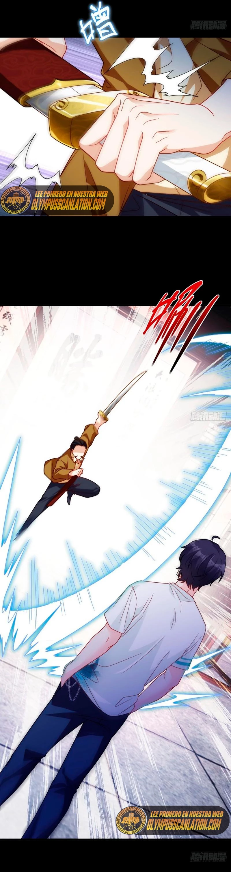 Emperador Inmortal Luo Wuji capítulo 120, página 16
