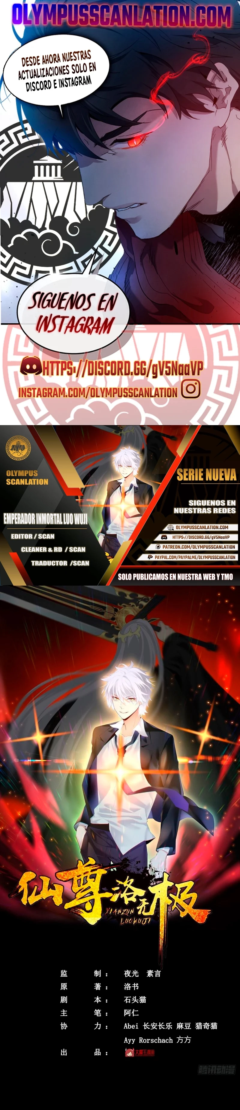 Emperador Inmortal Luo Wuji capítulo 122, página 1