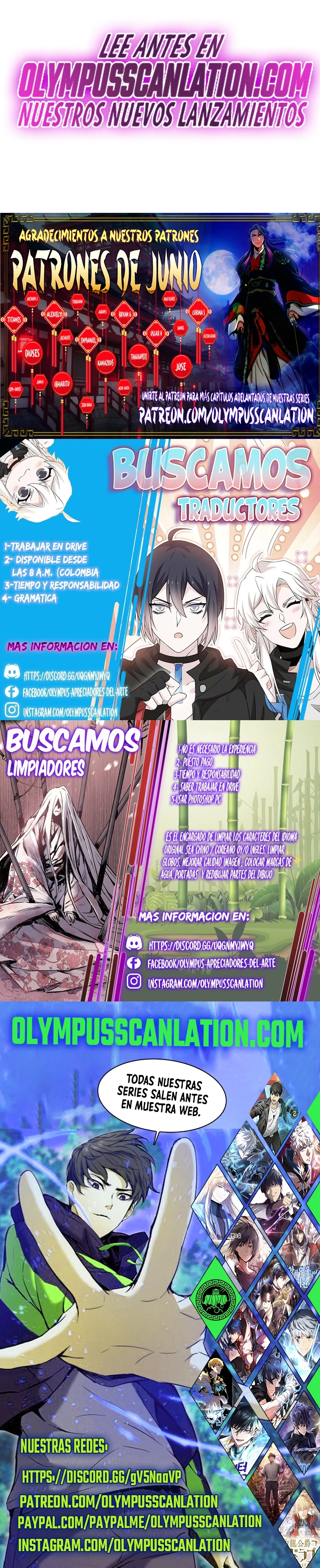 Emperador Inmortal Luo Wuji capítulo 122, página 16