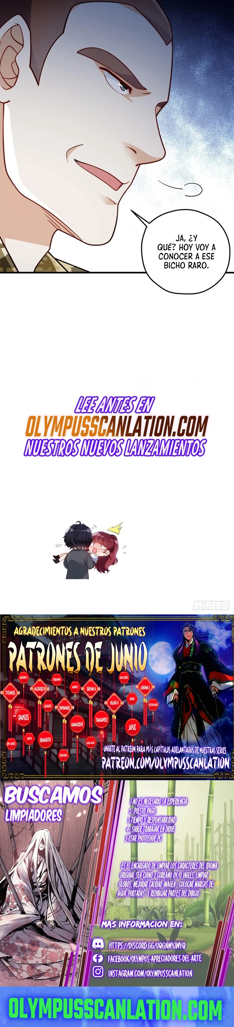 Emperador Inmortal Luo Wuji capítulo 123, página 16