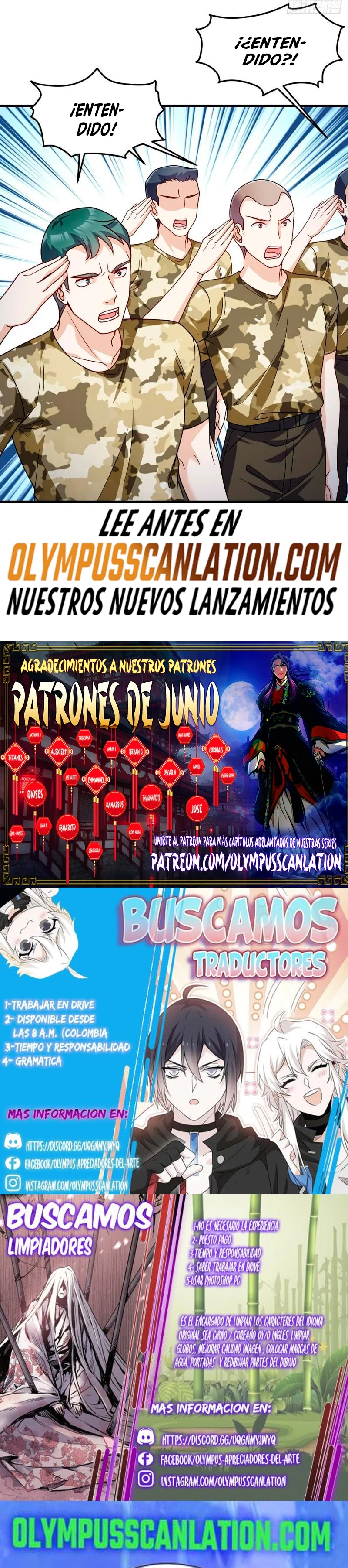 Emperador Inmortal Luo Wuji capítulo 124, página 16