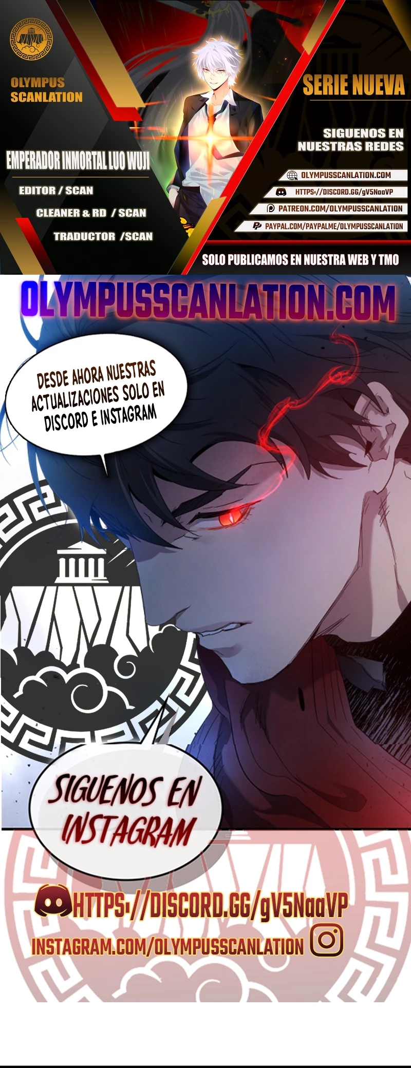 Emperador Inmortal Luo Wuji capítulo 126, página 1