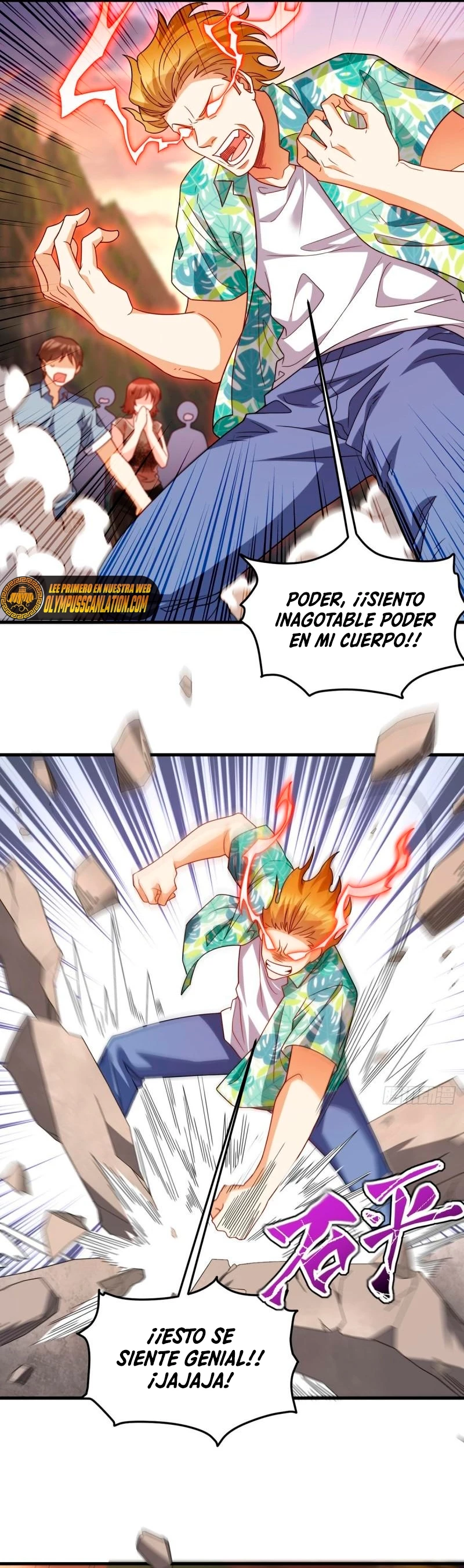 Emperador Inmortal Luo Wuji capítulo 128, página 13