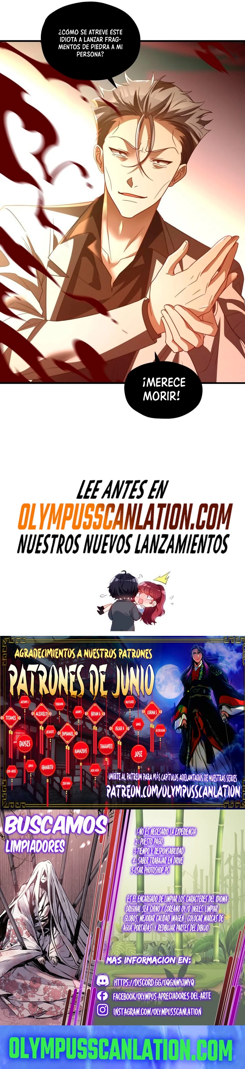 Emperador Inmortal Luo Wuji capítulo 128, página 16