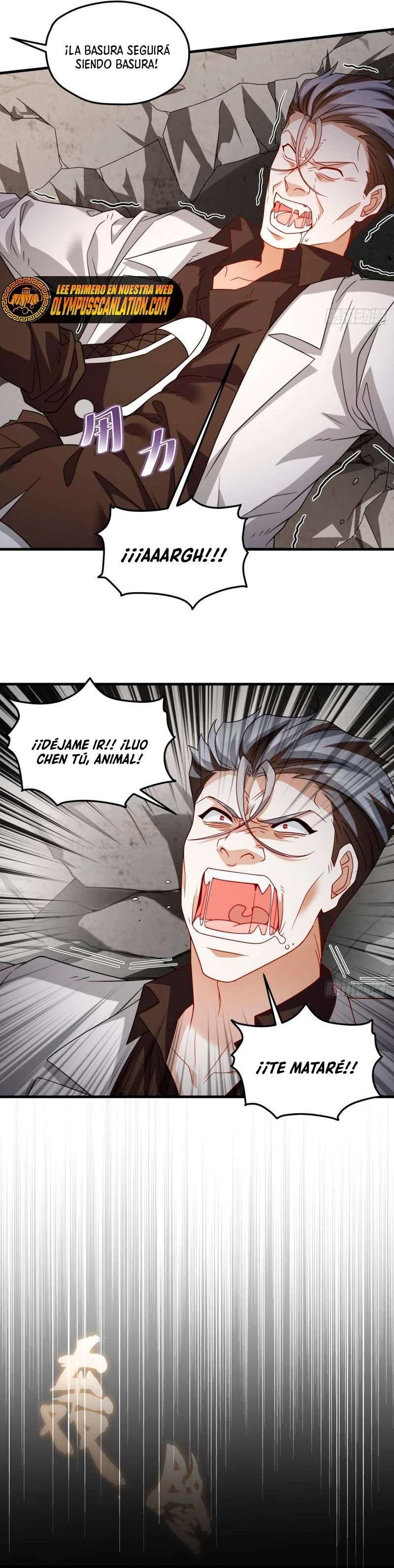 Emperador Inmortal Luo Wuji capítulo 129, página 7