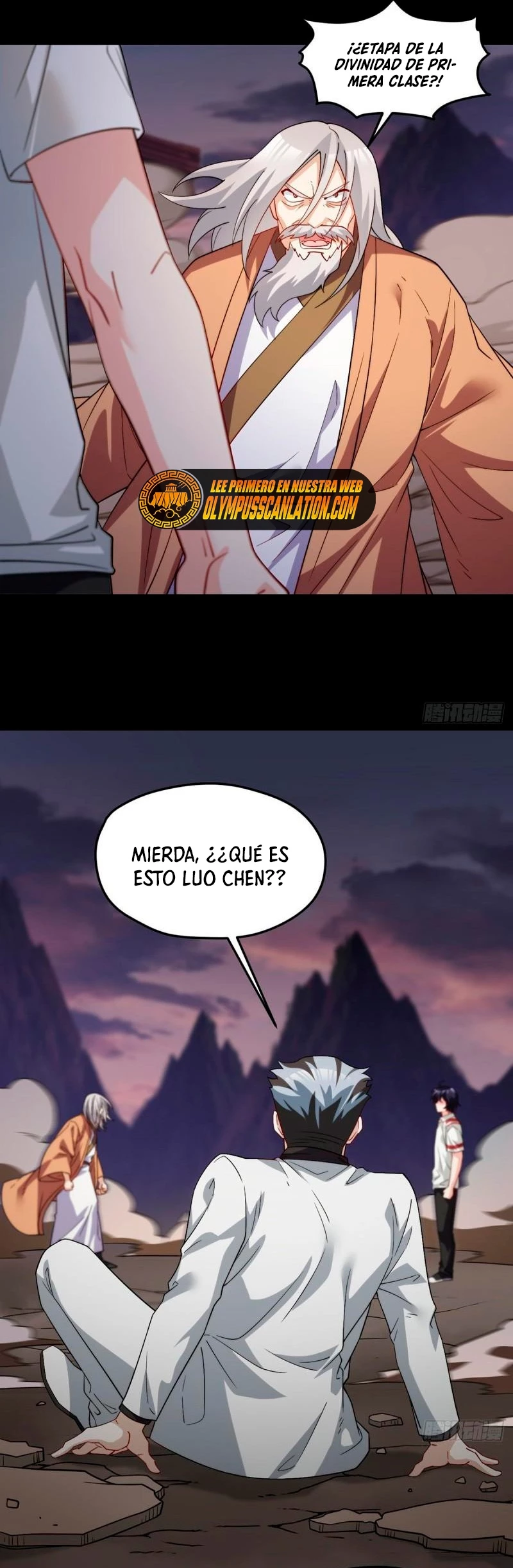 Emperador Inmortal Luo Wuji capítulo 129, página 14