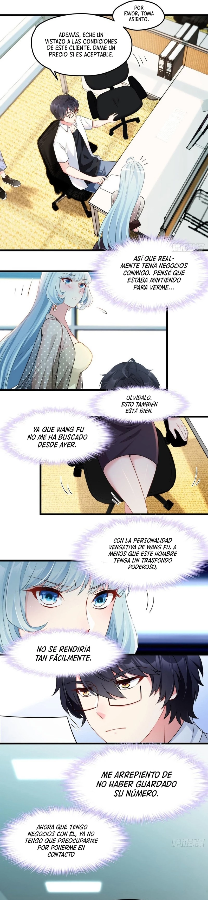 Emperador Inmortal Luo Wuji capítulo 13, página 2