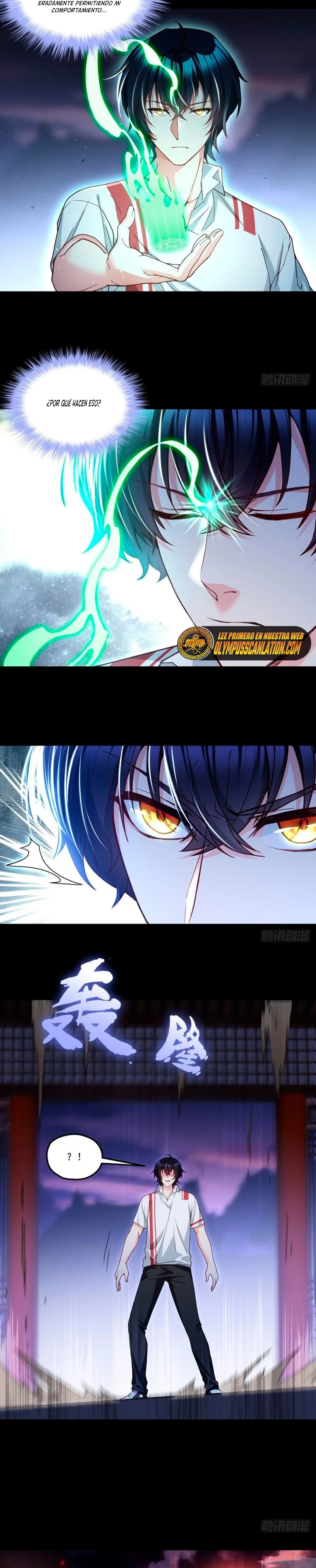 Emperador Inmortal Luo Wuji capítulo 130, página 14