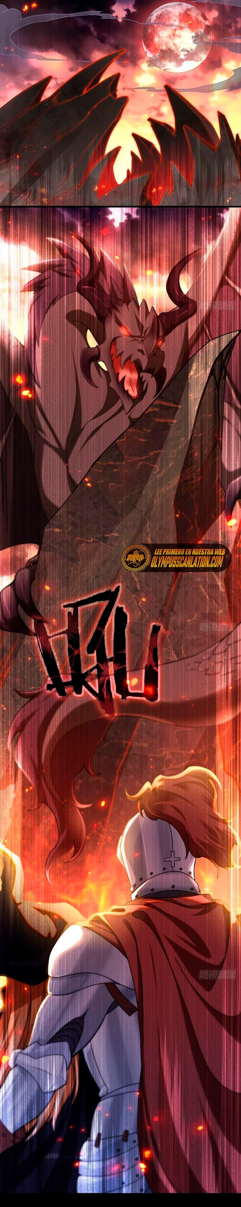 Emperador Inmortal Luo Wuji capítulo 130, página 15