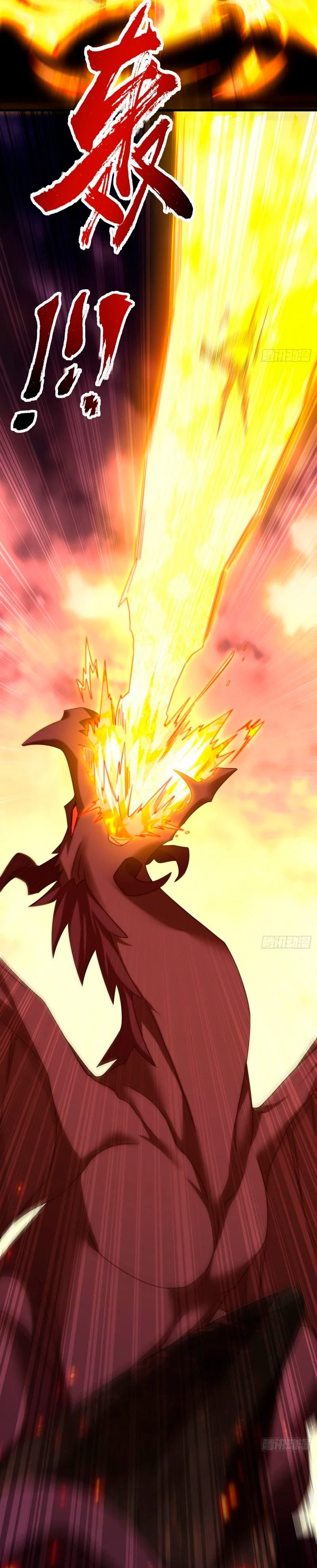 Emperador Inmortal Luo Wuji capítulo 131, página 12