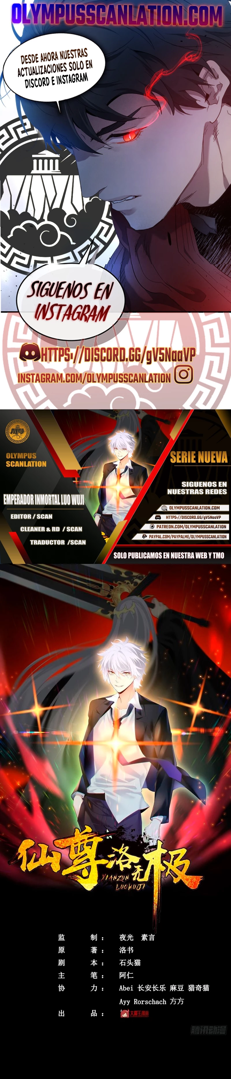 Emperador Inmortal Luo Wuji capítulo 132, página 1