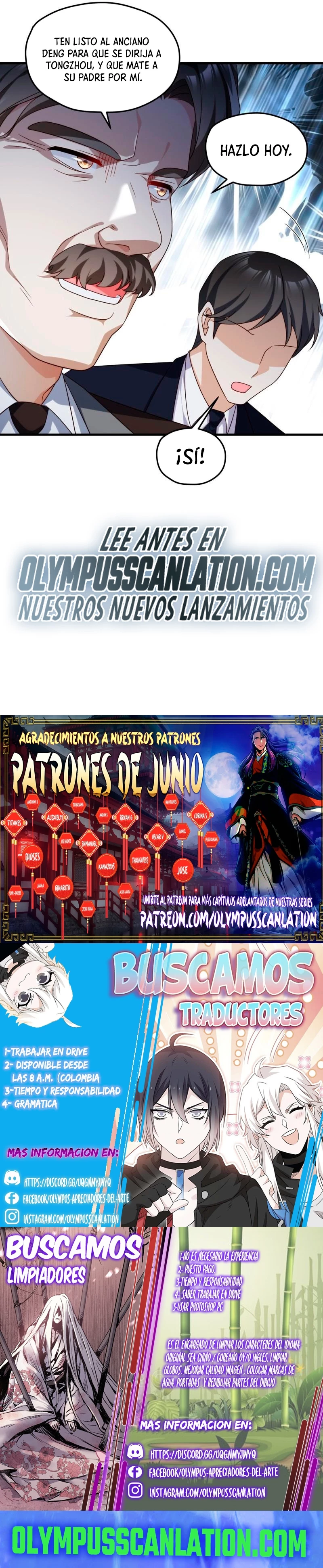 Emperador Inmortal Luo Wuji capítulo 132, página 17