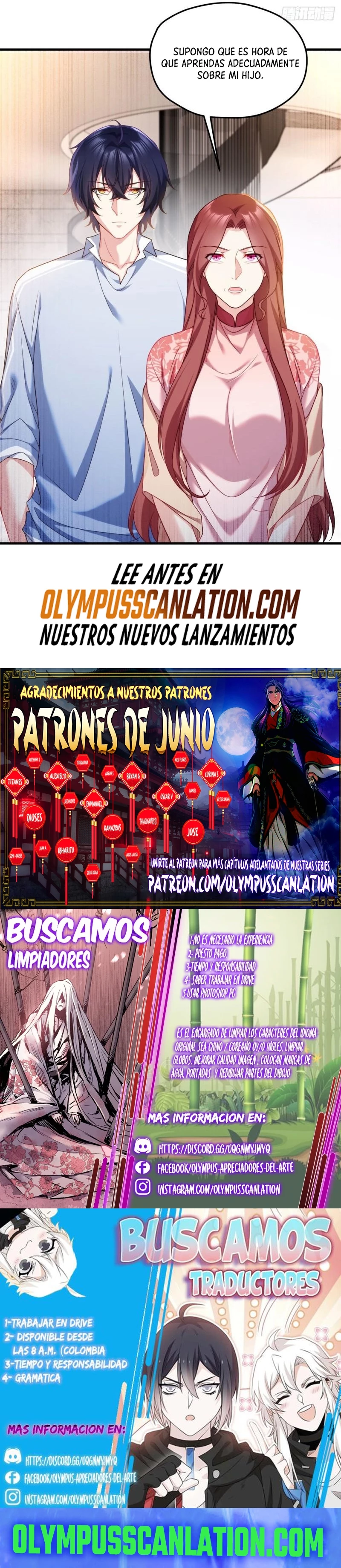 Emperador Inmortal Luo Wuji capítulo 135, página 14