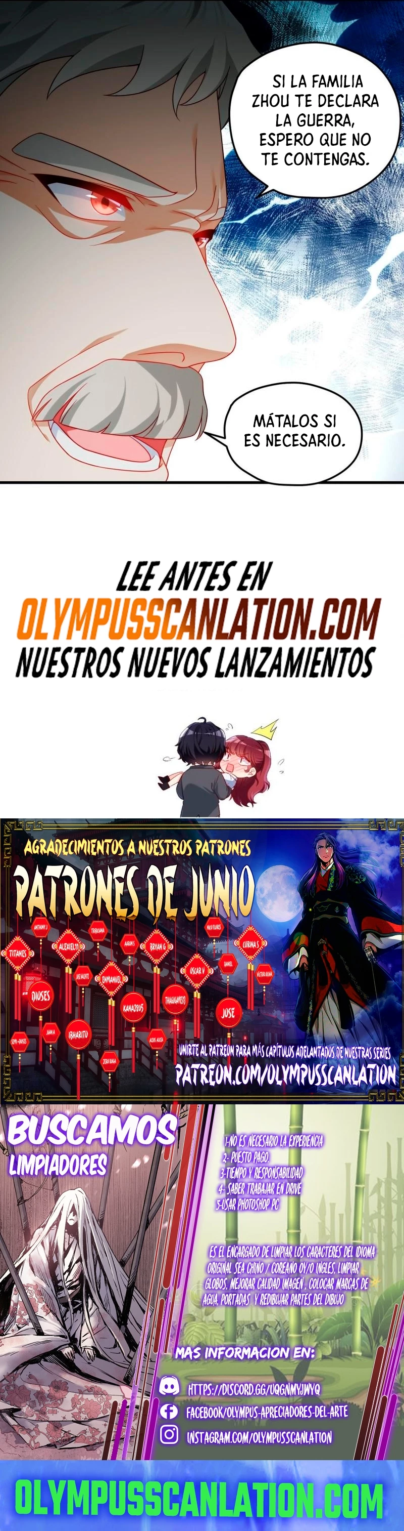 Emperador Inmortal Luo Wuji capítulo 138, página 17