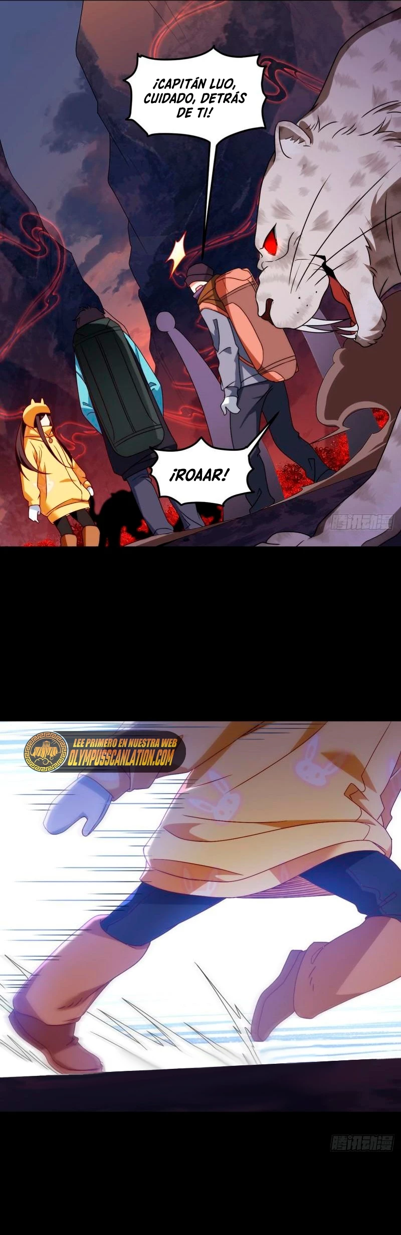 Emperador Inmortal Luo Wuji capítulo 141, página 18