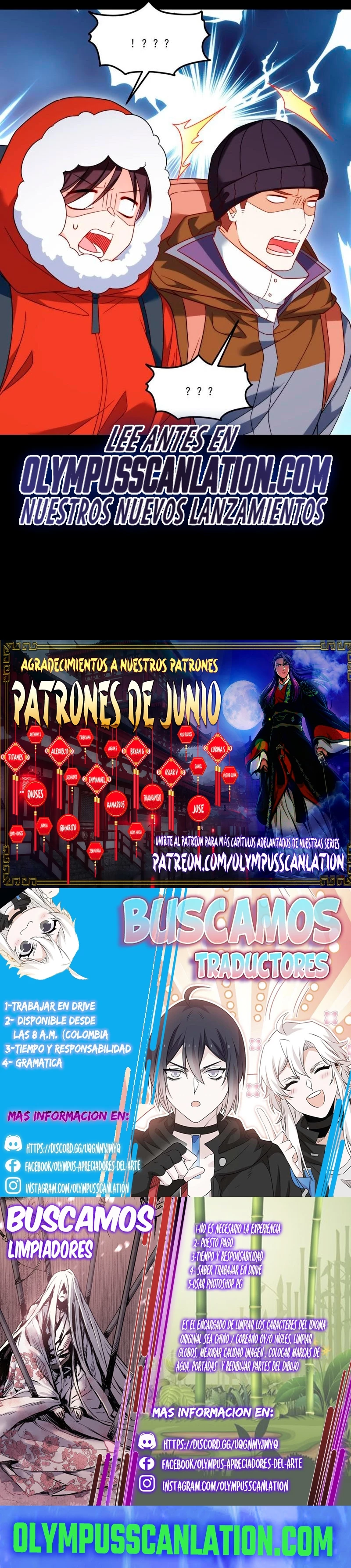 Emperador Inmortal Luo Wuji capítulo 142, página 19