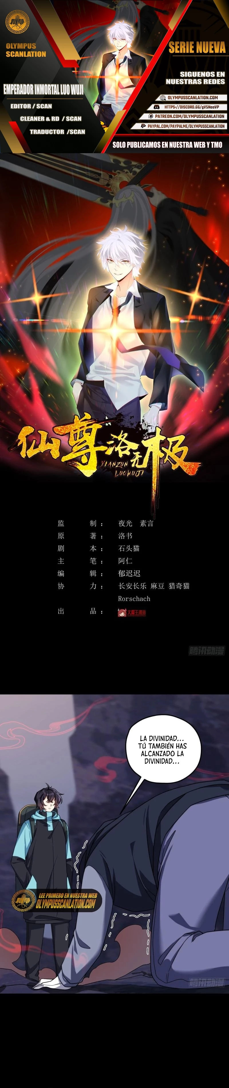 Emperador Inmortal Luo Wuji capítulo 143, página 1