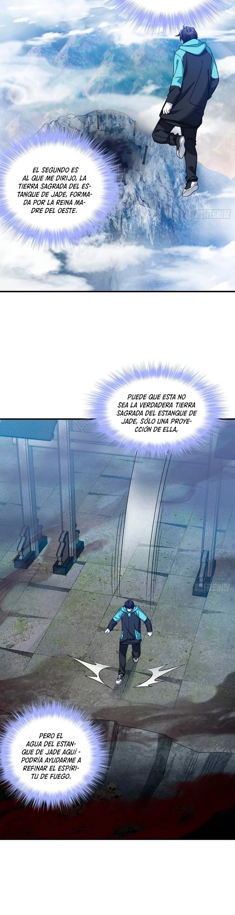 Emperador Inmortal Luo Wuji capítulo 144, página 15