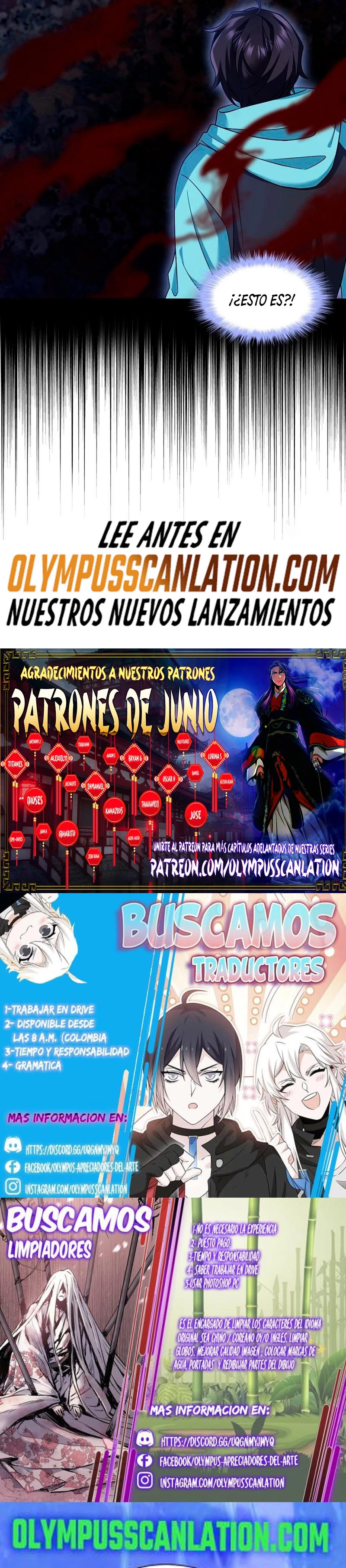 Emperador Inmortal Luo Wuji capítulo 144, página 17