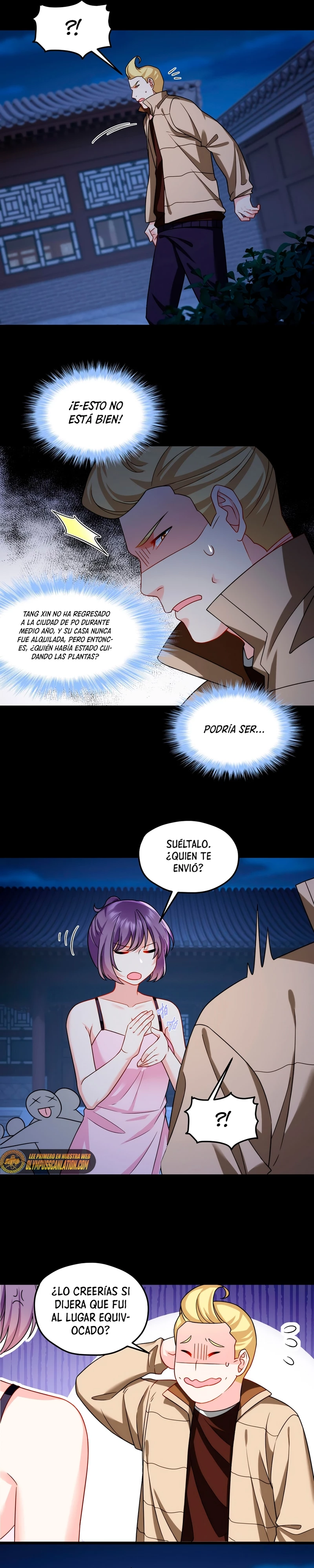 Emperador Inmortal Luo Wuji capítulo 146, página 15