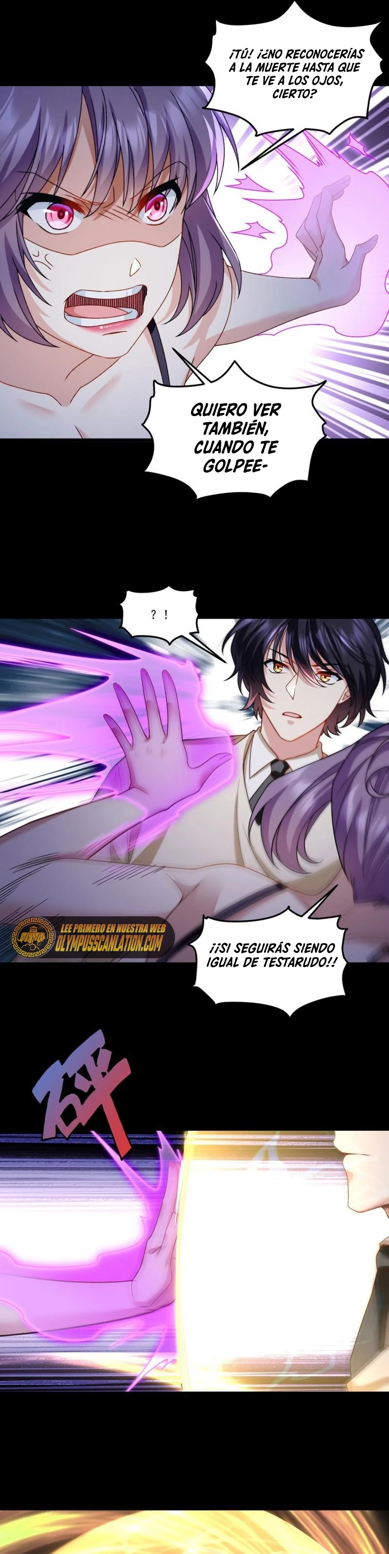 Emperador Inmortal Luo Wuji capítulo 147, página 11