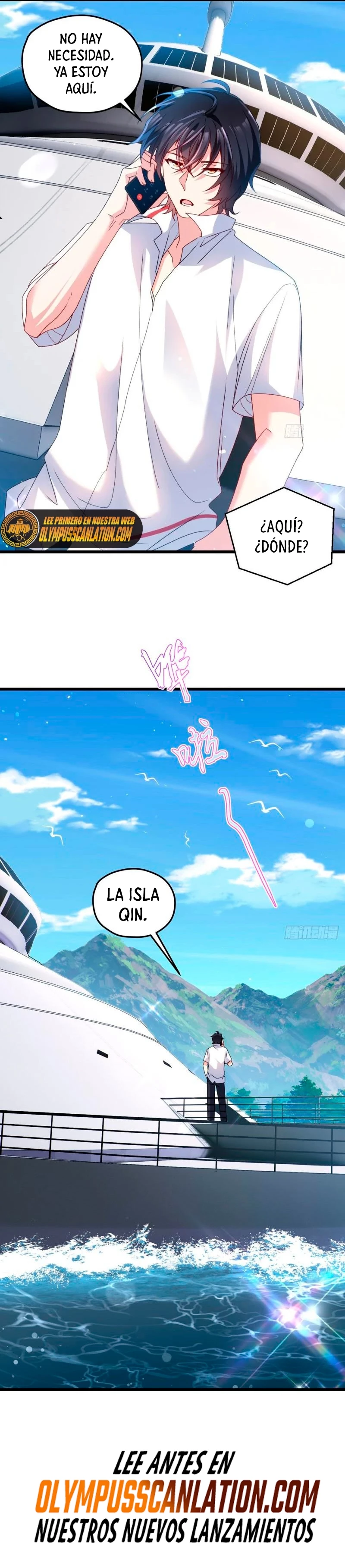 Emperador Inmortal Luo Wuji capítulo 148, página 16