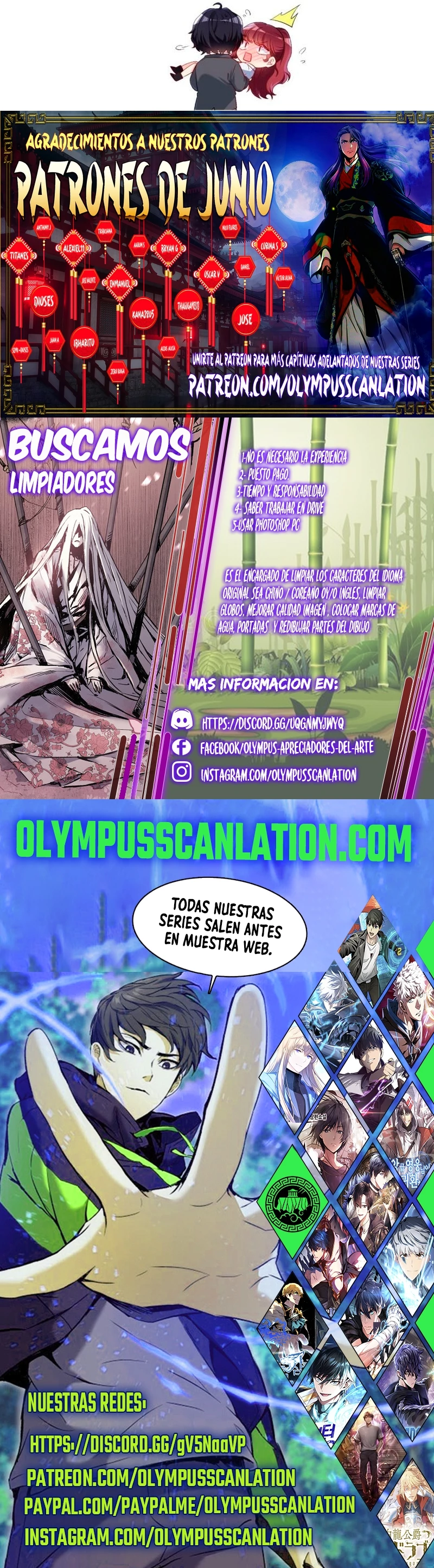 Emperador Inmortal Luo Wuji capítulo 148, página 17