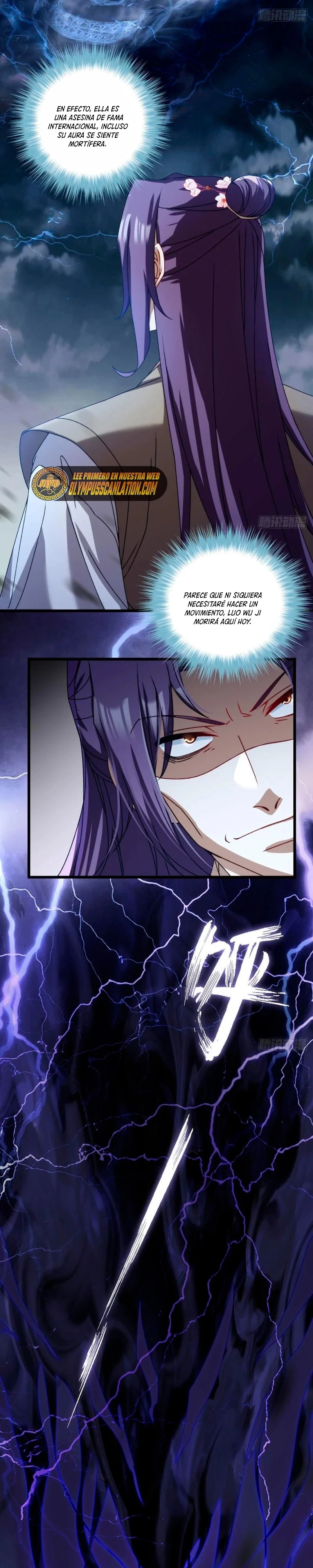Emperador Inmortal Luo Wuji capítulo 151, página 3
