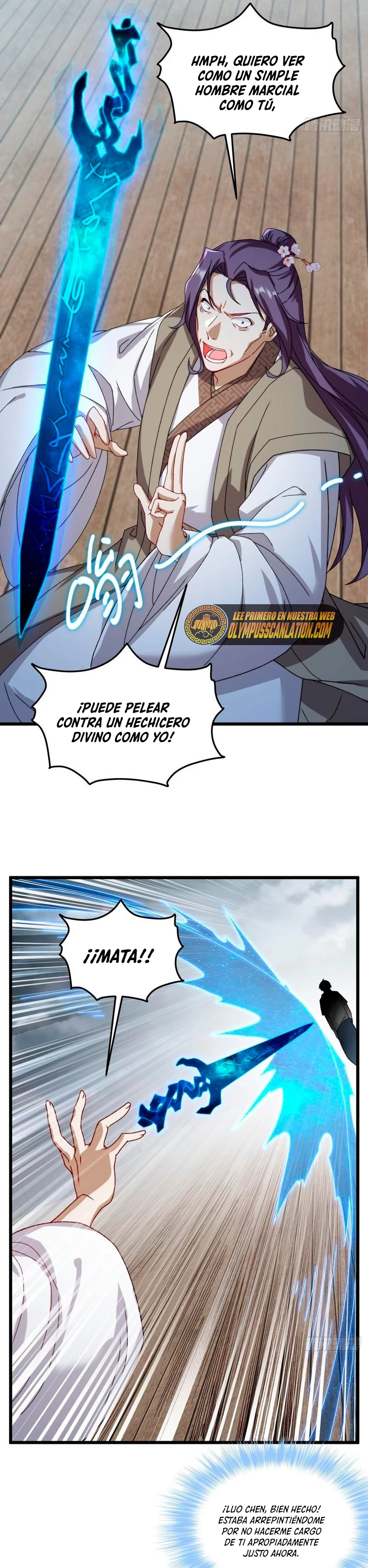 Emperador Inmortal Luo Wuji capítulo 151, página 12