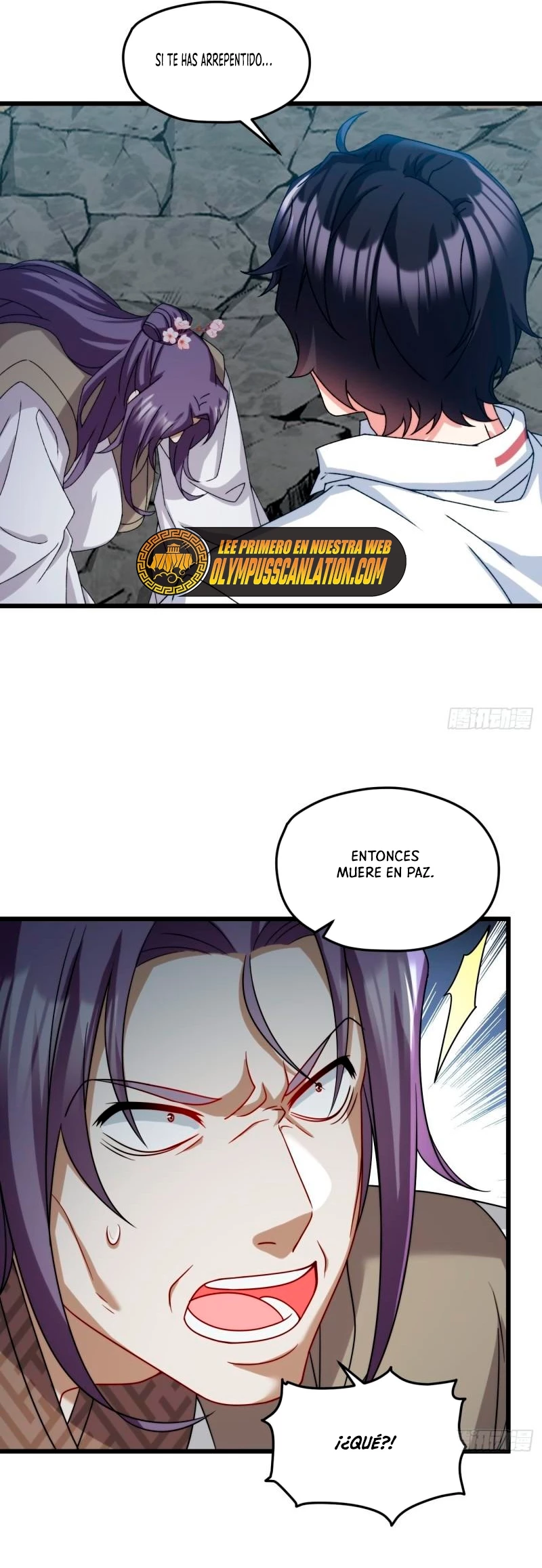 Emperador Inmortal Luo Wuji capítulo 152, página 4