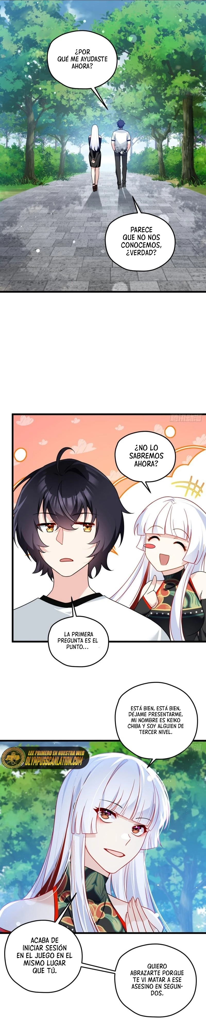 Emperador Inmortal Luo Wuji capítulo 154, página 17