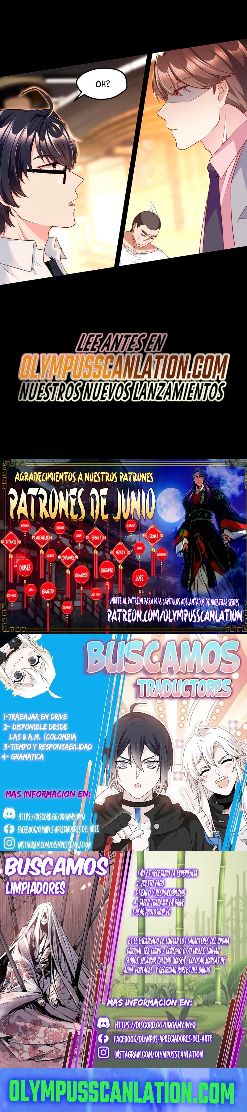 Emperador Inmortal Luo Wuji capítulo 16, página 11