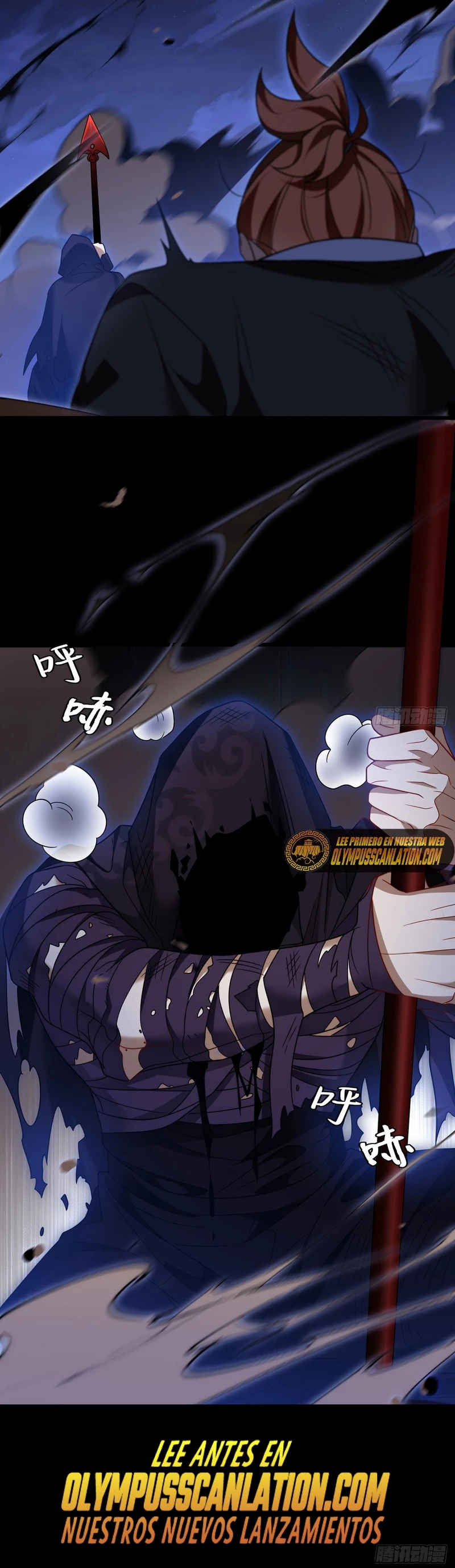 Emperador Inmortal Luo Wuji capítulo 160, página 20