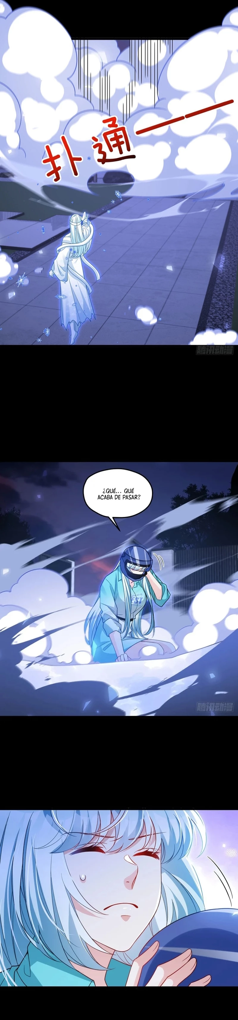 Emperador Inmortal Luo Wuji capítulo 168, página 13
