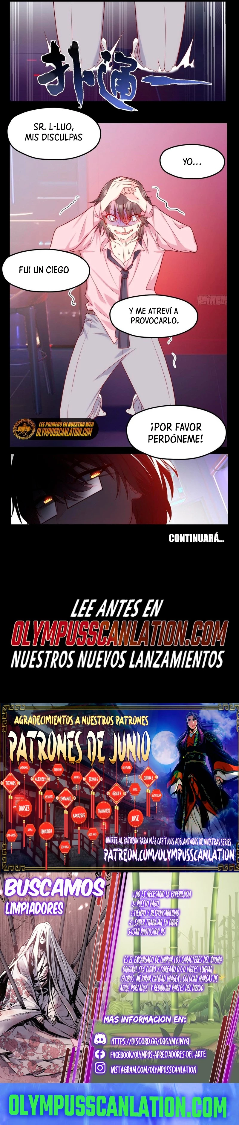 Emperador Inmortal Luo Wuji capítulo 18, página 11