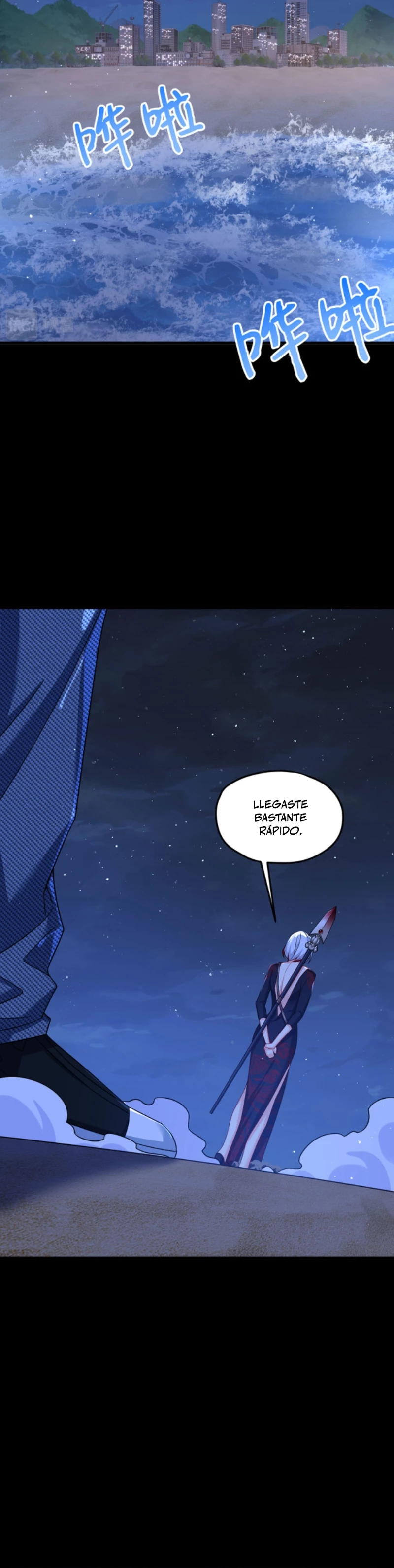 Emperador Inmortal Luo Wuji capítulo 181, página 4