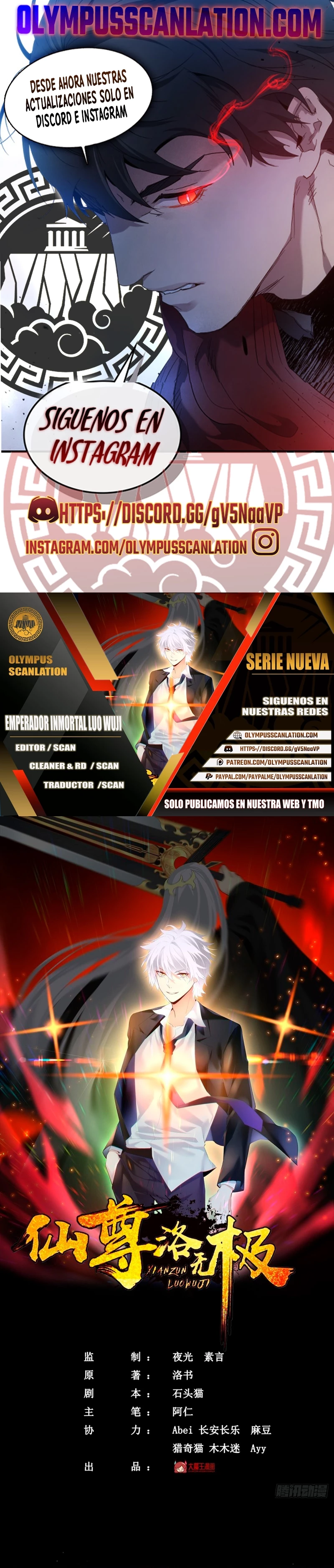 Emperador Inmortal Luo Wuji capítulo 19, página 1