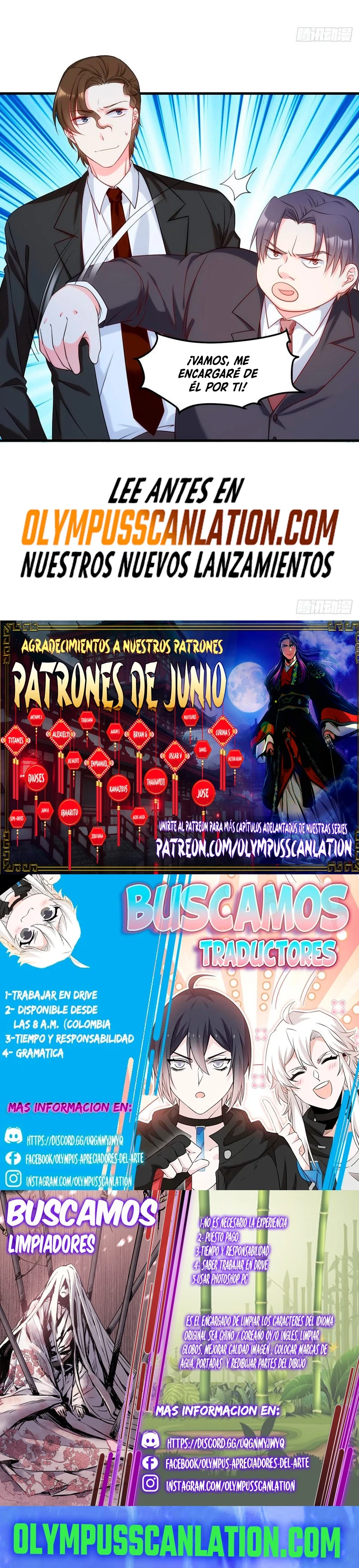 Emperador Inmortal Luo Wuji capítulo 19, página 12