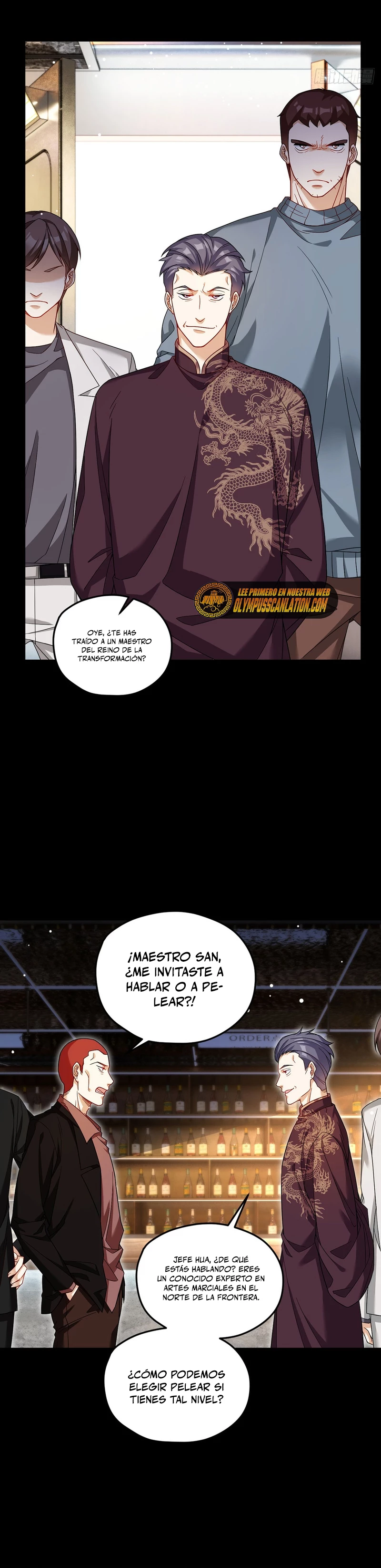 Emperador Inmortal Luo Wuji capítulo 193, página 16