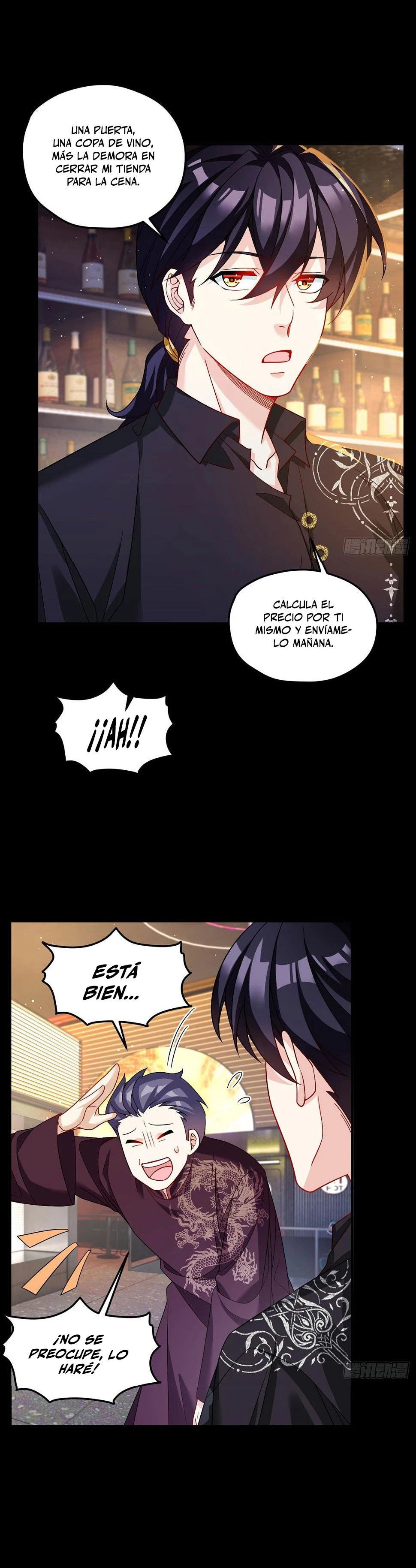 Emperador Inmortal Luo Wuji capítulo 194, página 17