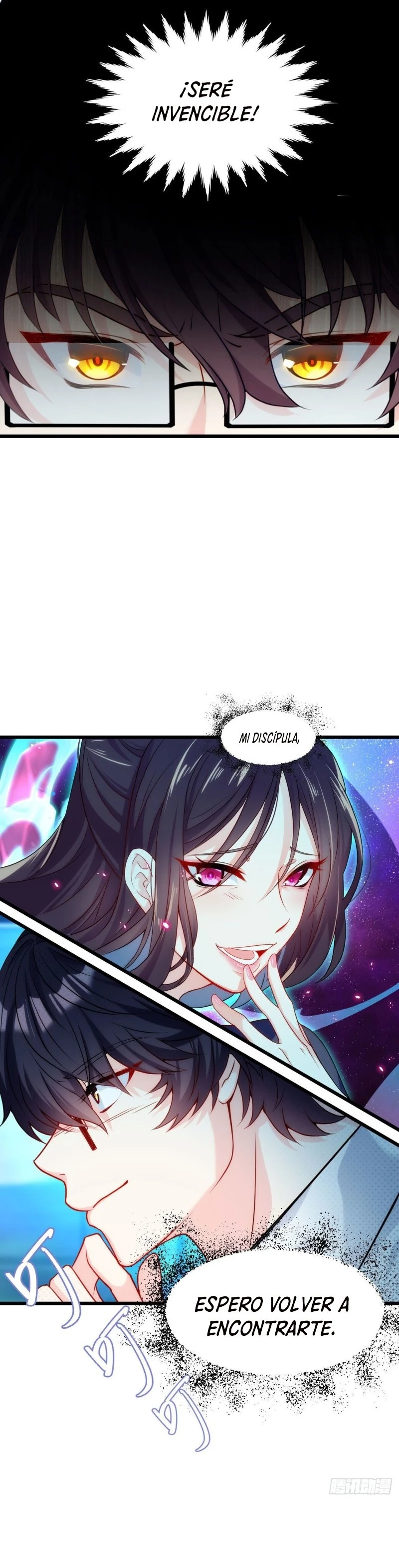 Emperador Inmortal Luo Wuji capítulo 2, página 3