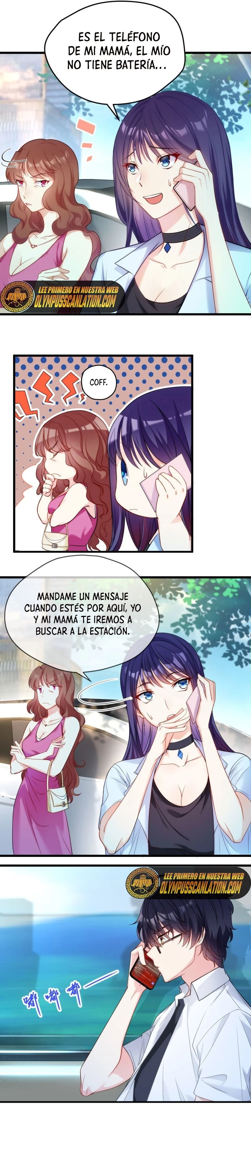 Emperador Inmortal Luo Wuji capítulo 2, página 5