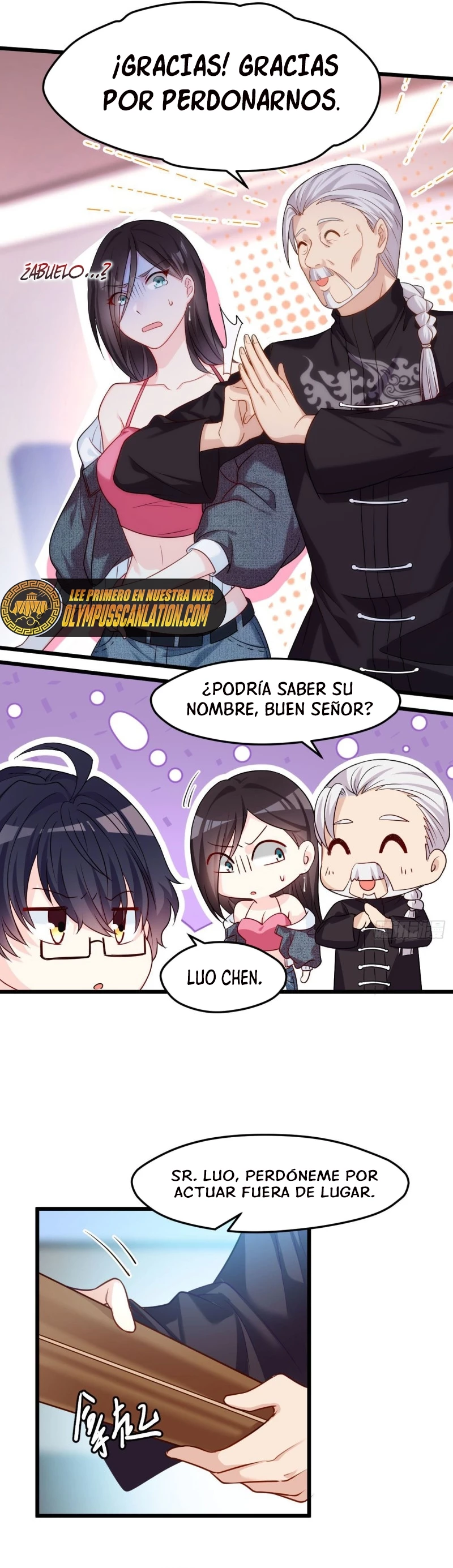 Emperador Inmortal Luo Wuji capítulo 2, página 15